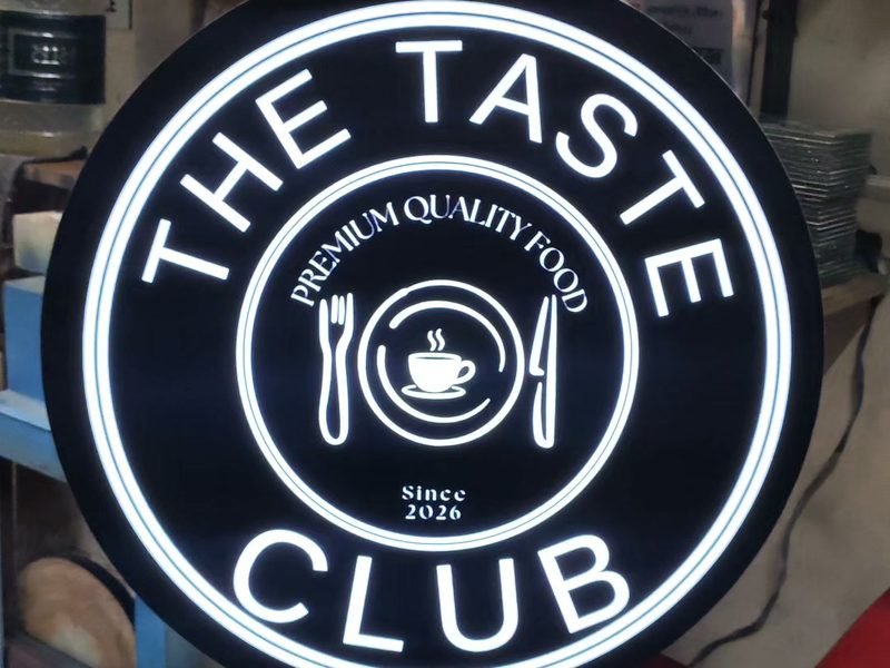 Quality Sign BD completed signage project